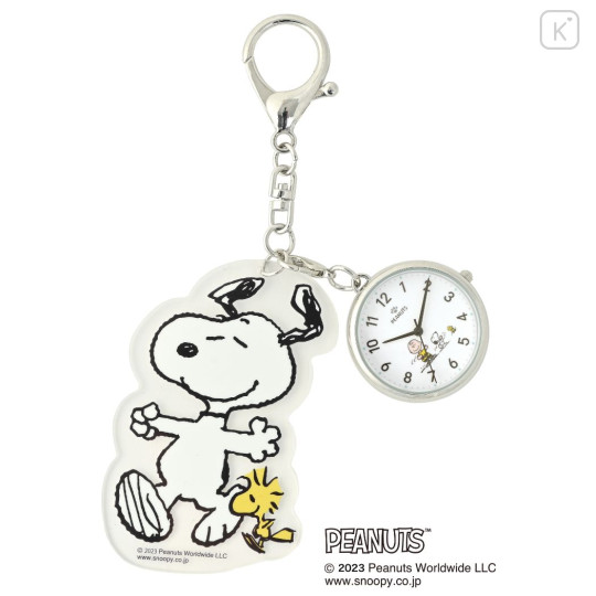 Japan Peanuts Clock & Keychain - Snoopy & Woodstock - 1