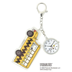 Japan Peanuts Clock & Keychain - Snoopy & Woodstock in School Bus