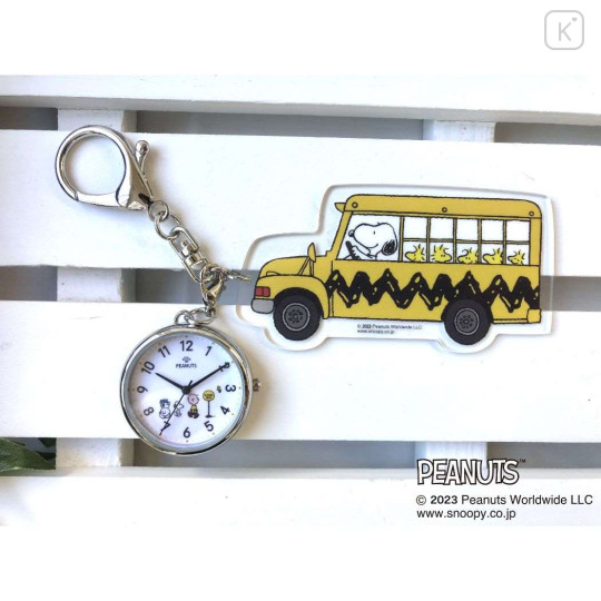 Japan Peanuts Clock & Keychain - Snoopy & Woodstock in School Bus - 2