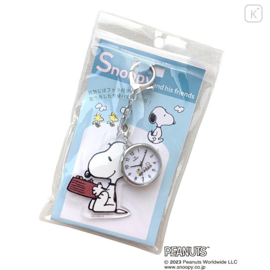 Japan Peanuts Clock & Keychain - Snoopy & Woodstock in School Bus - 5