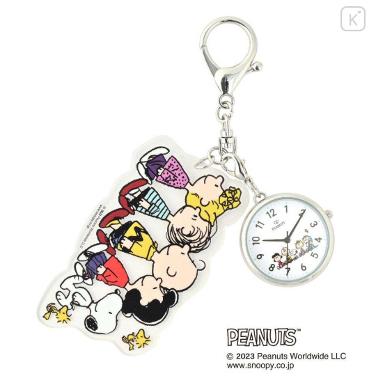 Japan Peanuts Clock & Keychain - Snoopy & Woodstock & Friends - 1