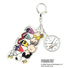Japan Peanuts Clock & Keychain - Snoopy & Woodstock & Friends
