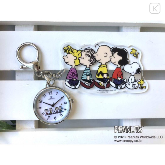 Japan Peanuts Clock & Keychain - Snoopy & Woodstock & Friends - 2