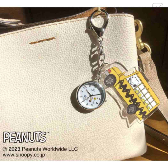 Japan Peanuts Clock & Keychain - Snoopy & Woodstock & Friends - 4