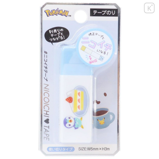 Japan Pokemon Nikoichi Glue Tape - Piplup / Cake - 1