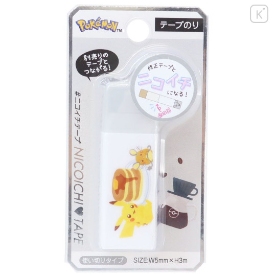 Japan Pokemon Nicoichi Glue Tape - Pikachu / Pancake - 1