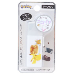 Japan Pokemon Nicoichi Glue Tape - Pikachu / Pancake