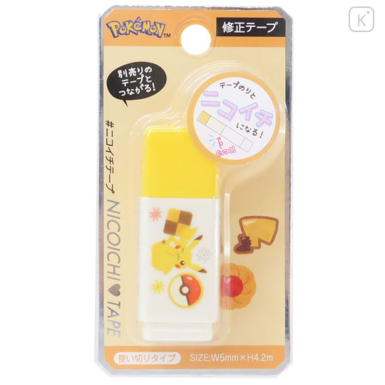 Japan Pokemon Nikoichi Correction Tape - Pikachu / Cookie - 1
