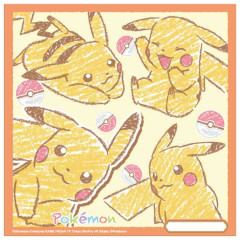 Japan Pokemon Bento Lunch Cloth - Pikachu / Crayon Yellow