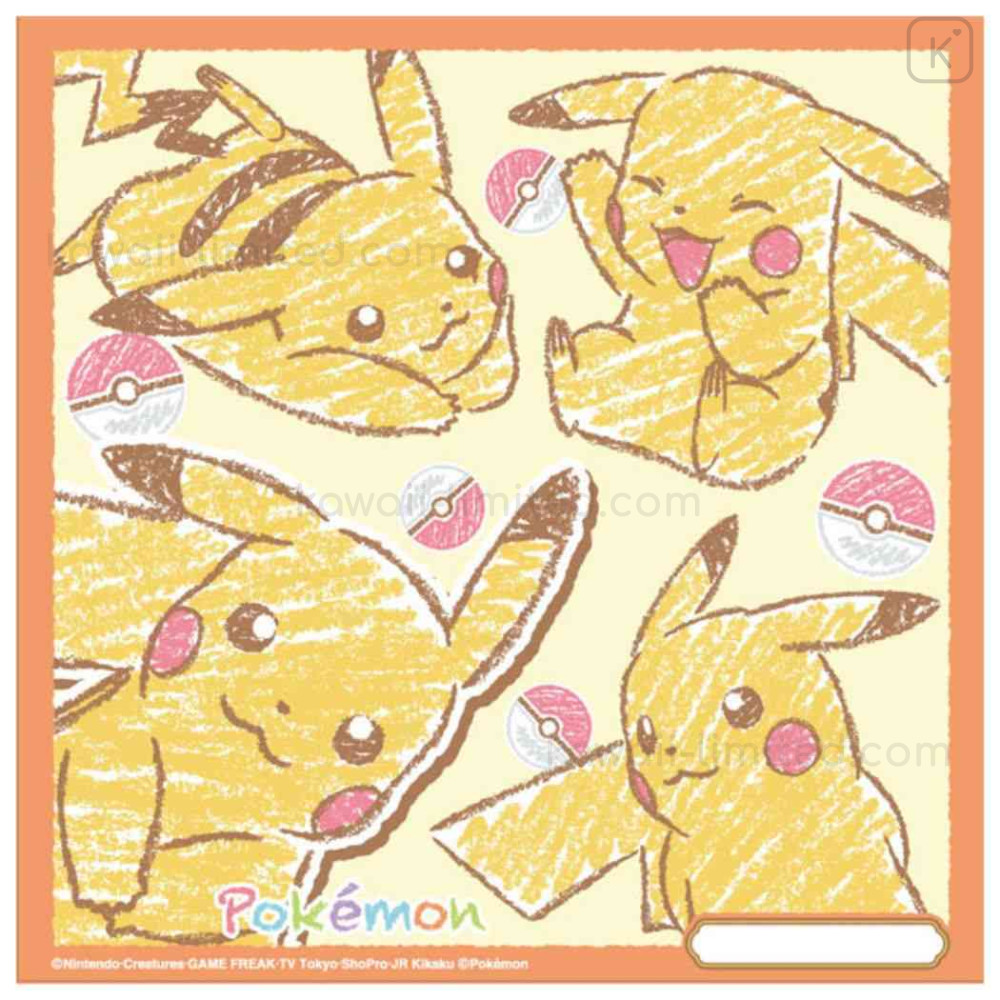 Pikachu Bento - Little Miss Bento