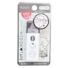 Japan Peanuts Nikoichi Glue Tape - Snoopy & Charlie
