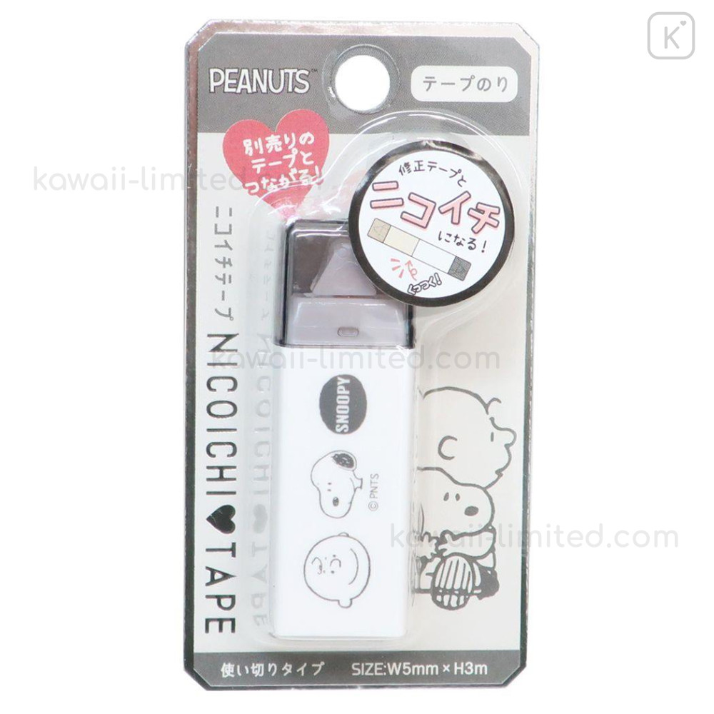 Japan Peanuts Nikoichi Glue Tape - Snoopy & Charlie