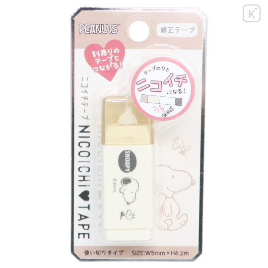 Japan Peanuts Nikoichi Correction Tape - Snoopy - 1