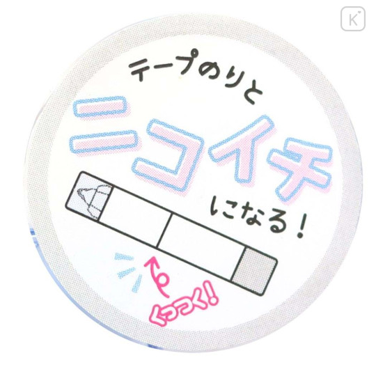 Japan Peanuts Nikoichi Correction Tape - Snoopy - 3