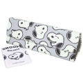 Japan Peanuts Folding Glasses Case & Cloth - Snoopy : Grey - 1