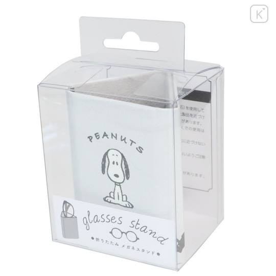 Japan Peanuts Folding Glases Stand Pen Case - Snoopy : White - 6