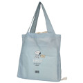 Japan Peanuts Eco Shopping Bag & Bottom Plate - Snoopy : 1950 - 1