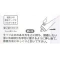 Japan Sanrio Nikoichi Glue Tape - Kurmi & Melody - 4