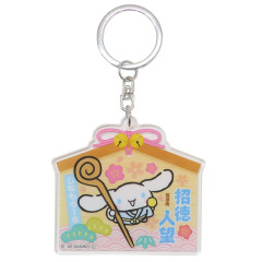 Japan Sanrio Acrylic Keychain - Cinnamoroll / Seven Lucky Gods