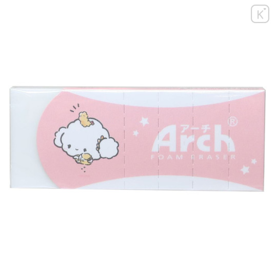 Japan Sanrio Arch Foam Eraser - Cogimyun - 1