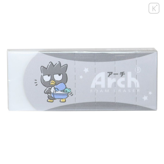 Japan Sanrio Arch Foam Eraser - Bad Badtz-maru - 1