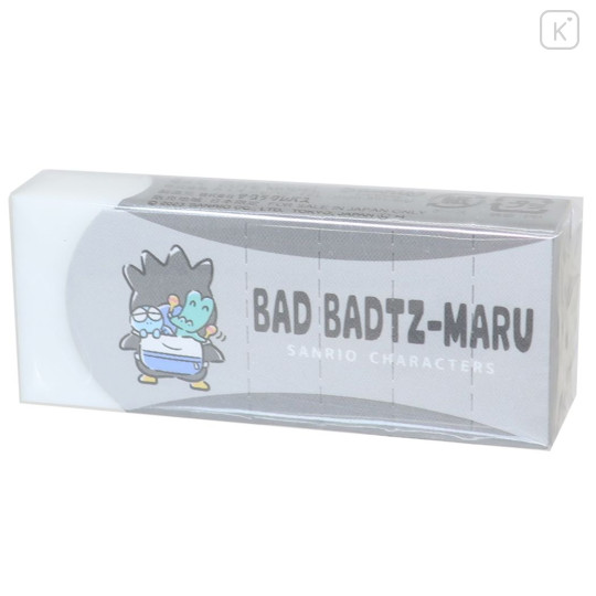 Japan Sanrio Arch Foam Eraser - Bad Badtz-maru - 2