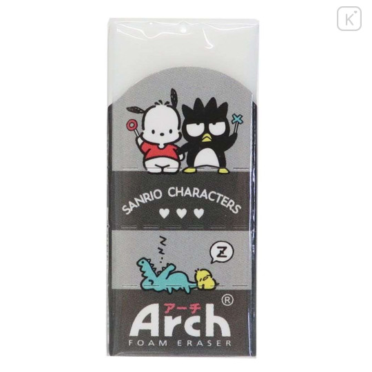 Japan Sanrio Arch Foam Eraser - Bad Badtz-maru & Pochacco - 2