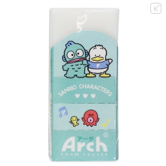 Japan Sanrio Arch Foam Eraser - Pekkle & Hangyodon - 2