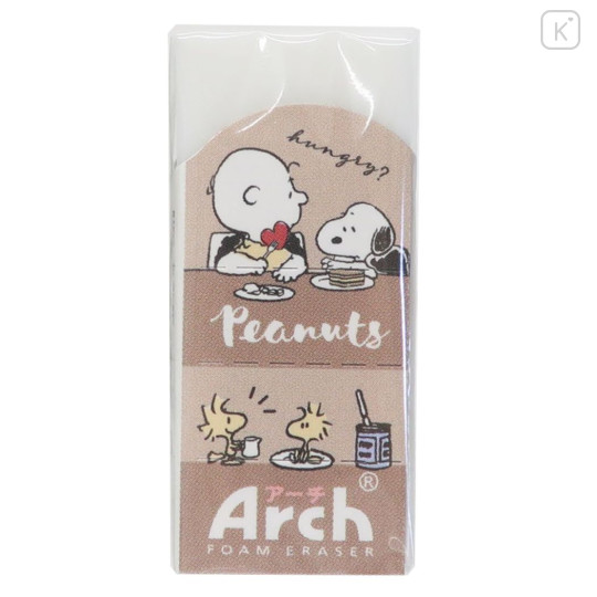 Japan Peanuts Arch Foam Eraser - Snoopy & Food - 2