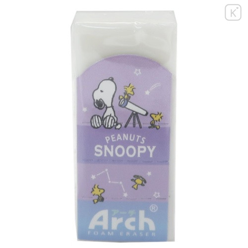 Japan Peanuts Arch Foam Eraser - Snoopy & Woodstock : Star - 1