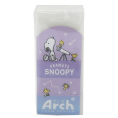 Japan Peanuts Arch Foam Eraser - Snoopy & Woodstock / Star