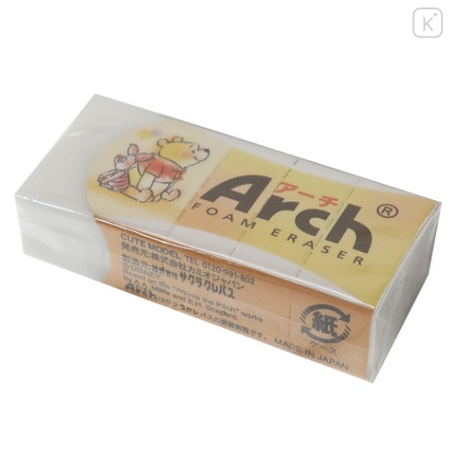 Japan Disney Arch Foam Eraser - Pooh & Piglet - 2