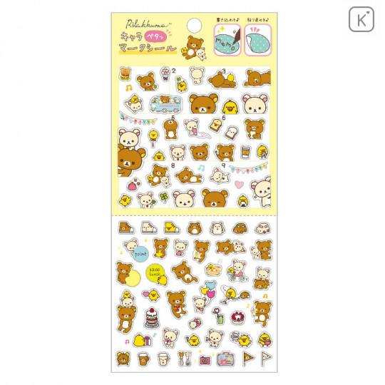 Japan San-X Rilakkuma Bear Sticker - Characters Yellow - 1