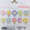 Moji Moji Flake Stickers 80pcs - Number B03 - 2