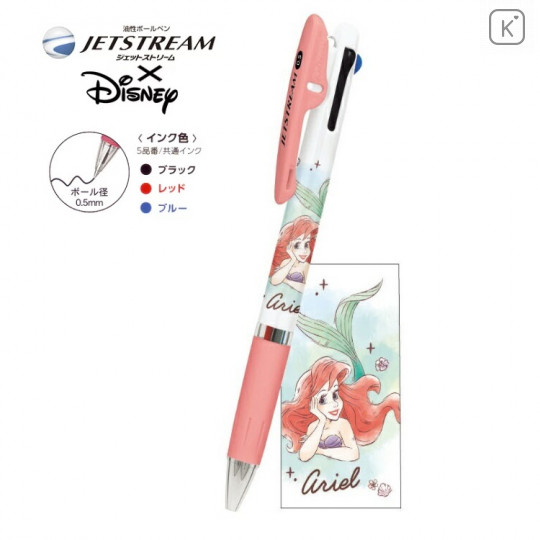 Japan Disney Jetstream 3 Color Multi Ball Pen - Little Mermaid Ariel Cherry Pink - 1