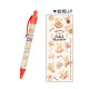 Japan Pokemon Mechanical Pencil - Pikachu Happy Tea Time