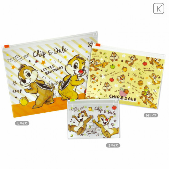 Japan Disney Zip Folder File Set 3 Size - Chip & Dale Double Trouble - 1