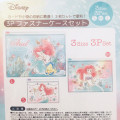Japan Disney Pouch Zipper Case Set 3 Size - Little Mermiad Ariel in the Sea - 3