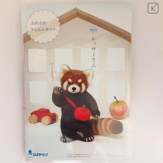 Japan Sun Felt Wool Needle Felting Kit - Hello Red Panda - 1
