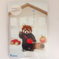 Japan Sun Felt Wool Needle Felting Kit - Hello Red Panda - 1