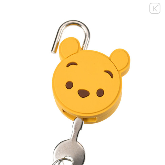 Disney Key Chain Pooh Face Padlock - 3