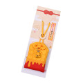 Disney Japanese Lucky Charms - Pooh & Honey - 1