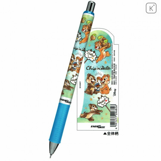 Japan Disney EnerGize Mechanical Pencil - Chip & Dale Happy Moment - 1
