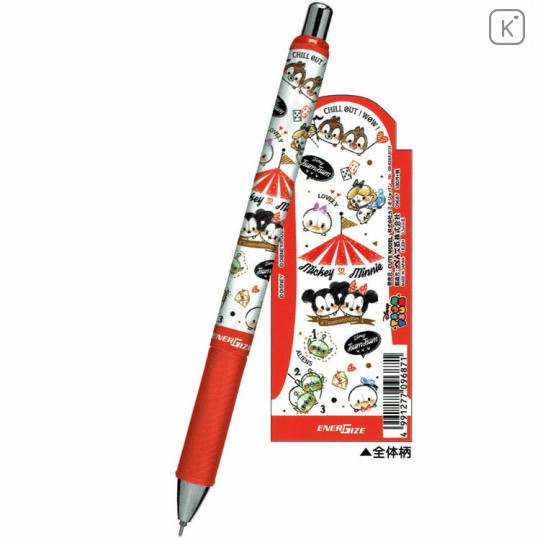 Japan Disney EnerGize Mechanical Pencil - Tsum Tsum Happy Moment - 1