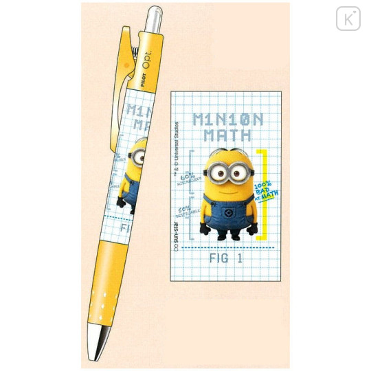 Japan Minions Opt. Mechanical Pencil - Dave - 2
