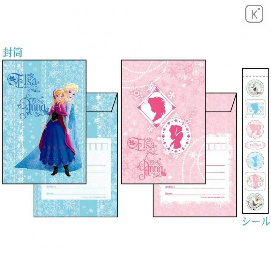 Japan Disney Frozen Letter Set - Elsa & Anna - 3