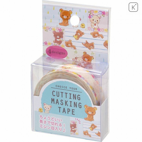 San-X Japanese Washi Paper Cutting Masking Tape - Rilakkuma Bear Raining Day - 1