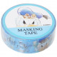 Japan Disney Washi Paper Masking Tape - Donald Duck Versus Chip & Dale