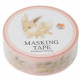 Japan Pokemon Washi Paper Masking Tape - Eevee