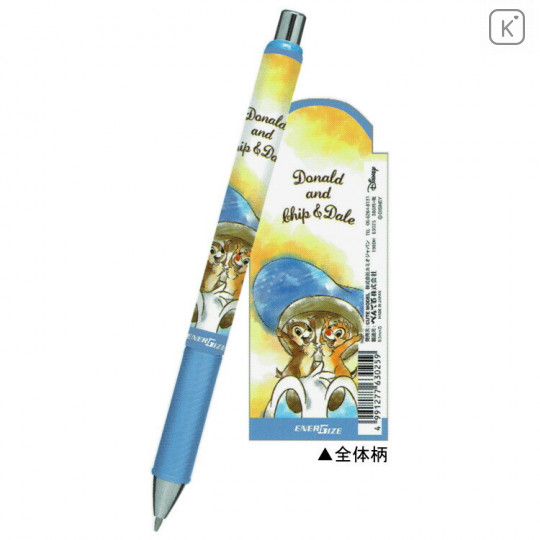 Japan Disney EnerGize Mechanical Pencil - Donald Versus Chip & Dale - 1